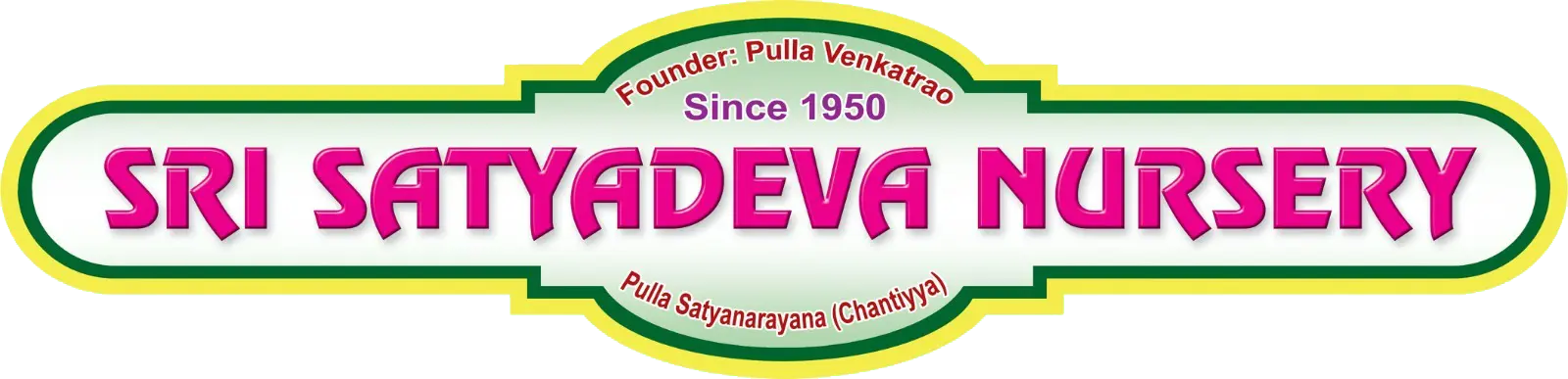 Sri Suryadeva Nursery logo