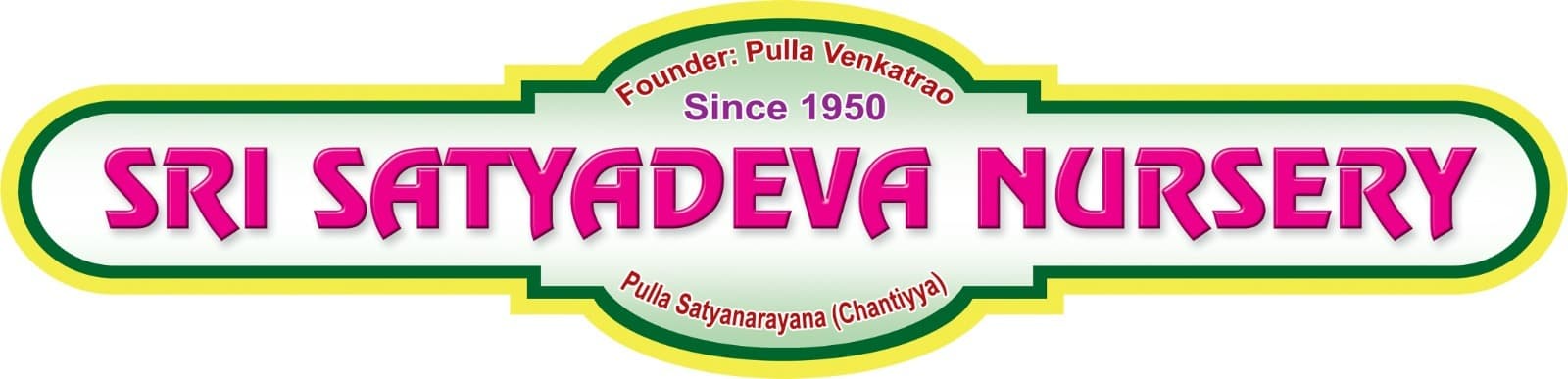Sri Suryadeva Nursery logo